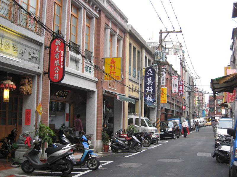 Dihua Street