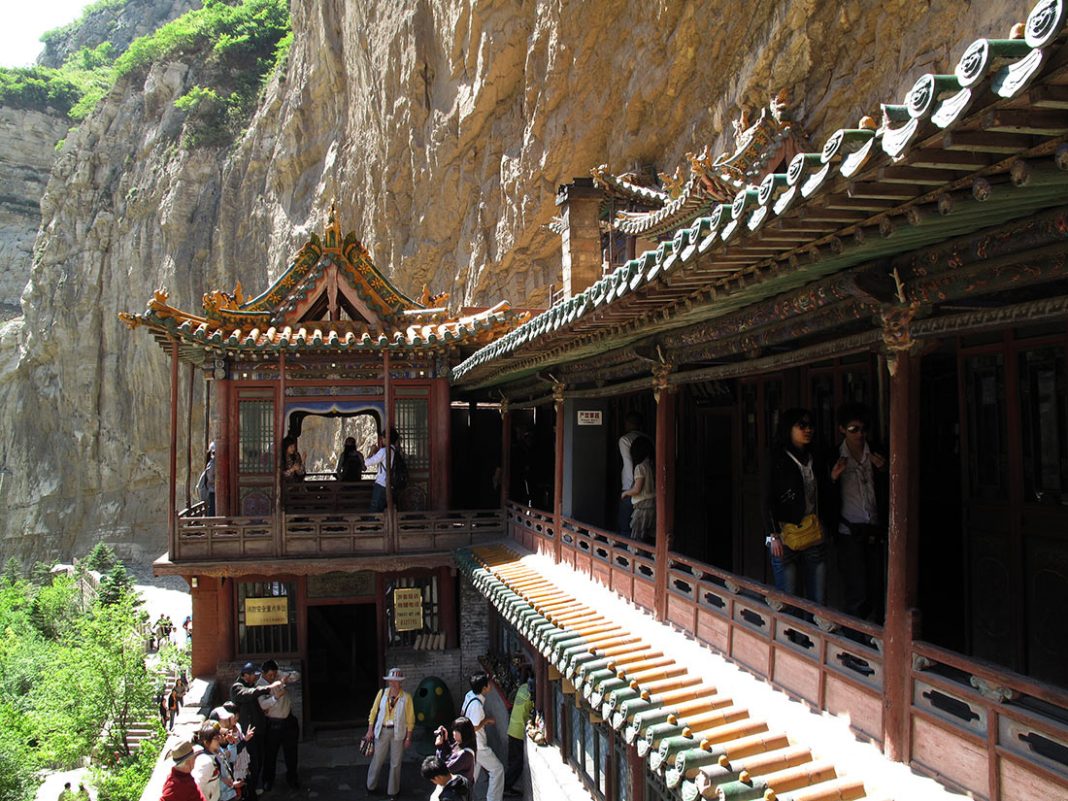 Xuantiangong