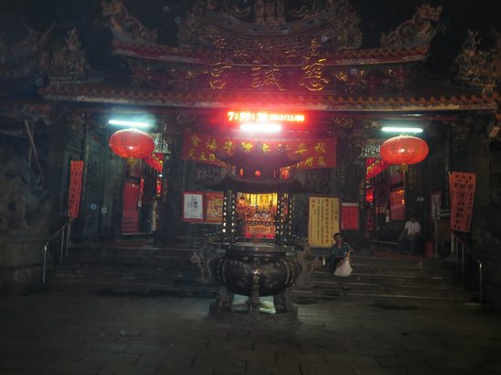 Shi Lin Ci Cheng Gong