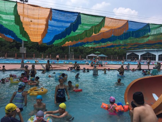 Qiangang Park