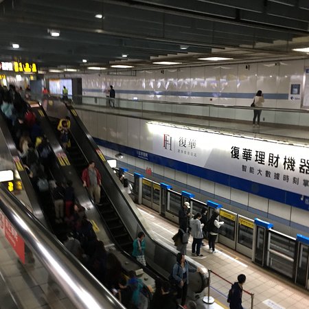 MRT Beimen Station (Taipei Railway Department)