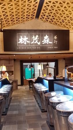 Linmaoshen Tea House
