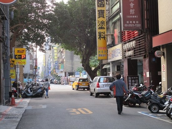 Huayin Street