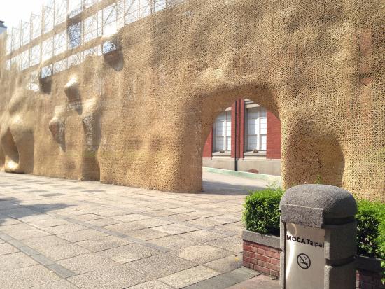 Museum of Contemporary Arts, Taipei