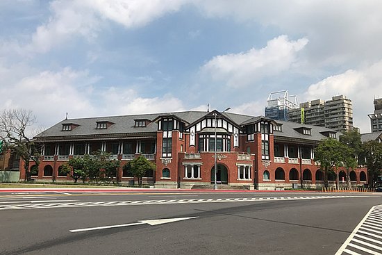 Taiwan Governor and Government Department of Transportation Railway