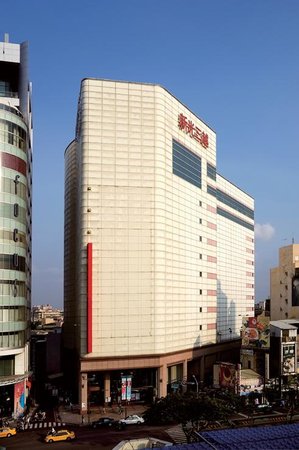Shin Kong Mitsukoshi Mall (Tainan Zhongshan)