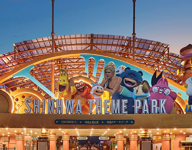 Yashe Jimi Theme Park