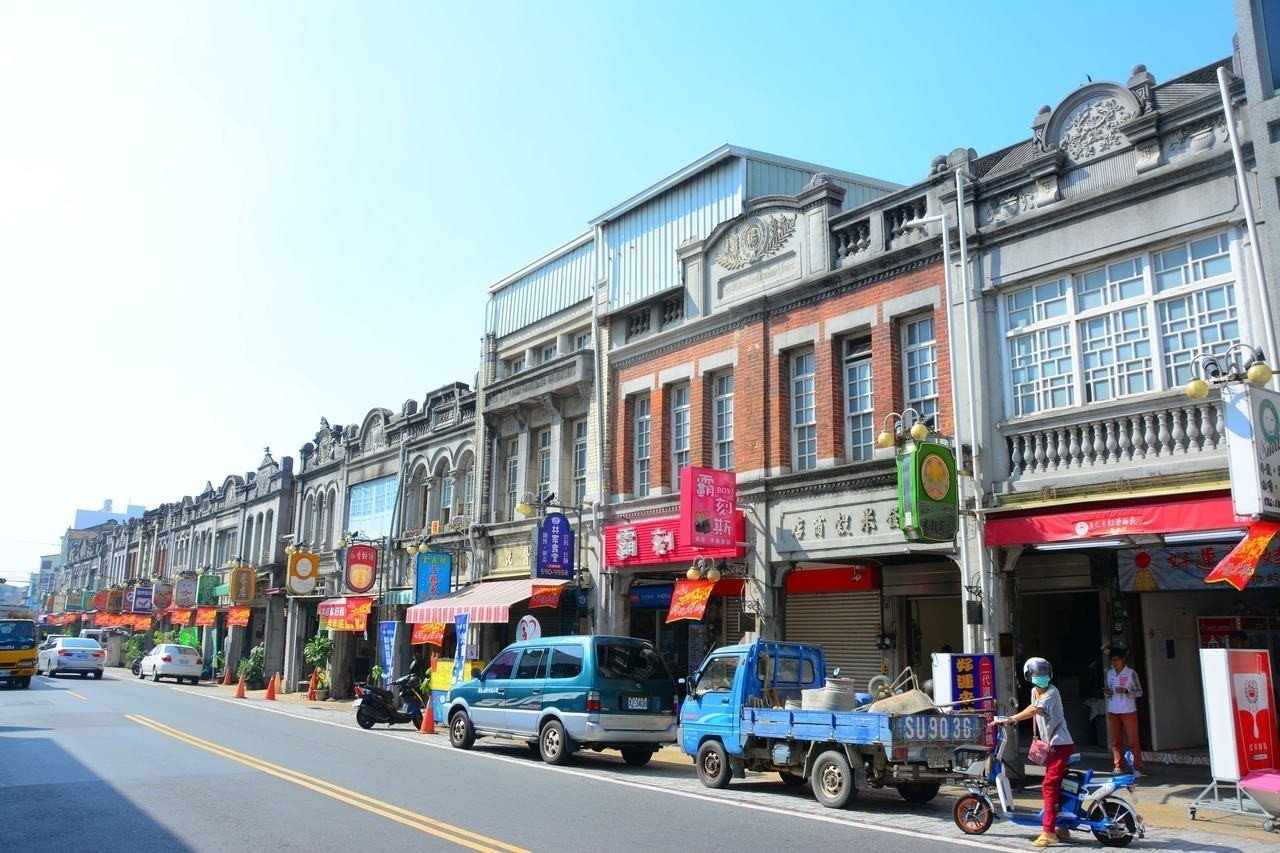Xin Hua Old Street