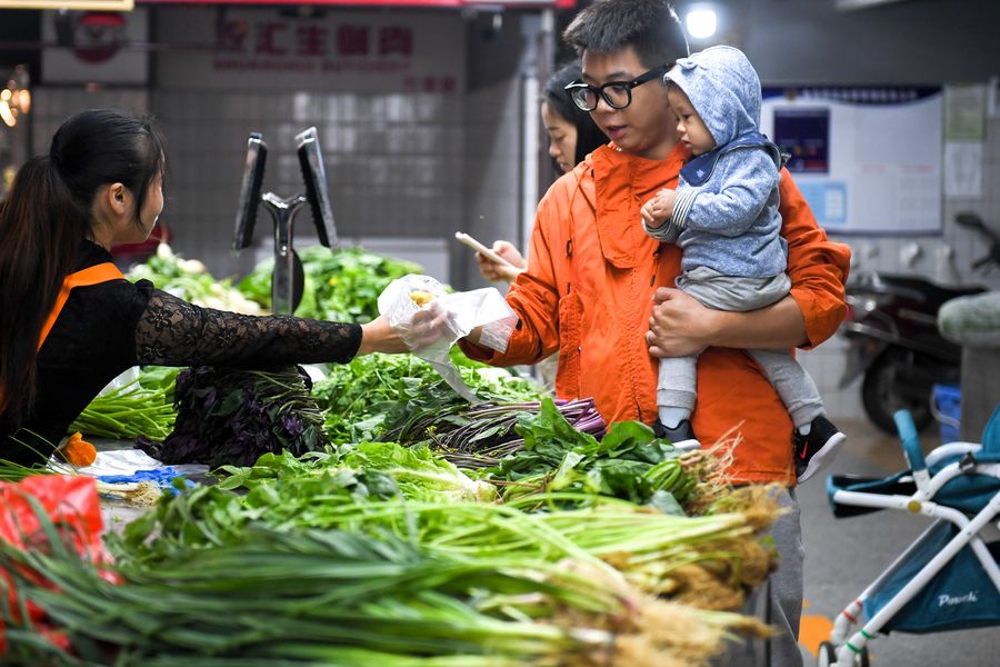 Xin Hua Guocai Market