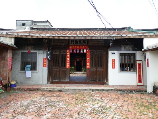 Su Jia Gu Cuo