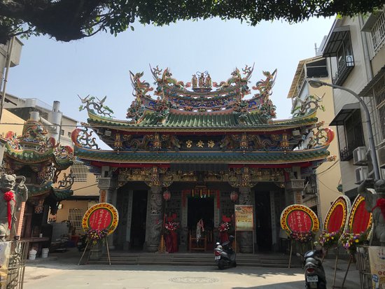 Haian Temple