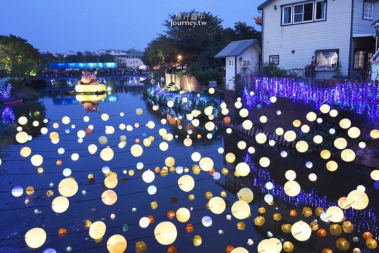 Yue Jin Harbor Park