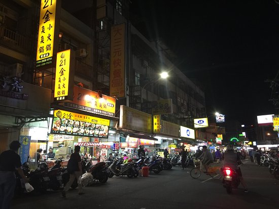 Shibei Night Market