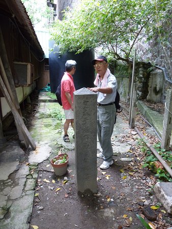 Huang Tai Zi Dian Xia Xing Qi Ji Nian Bei