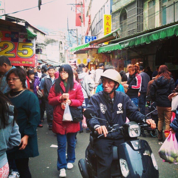 Beitou Market