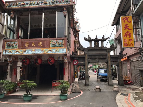 Chou's Honor Arch