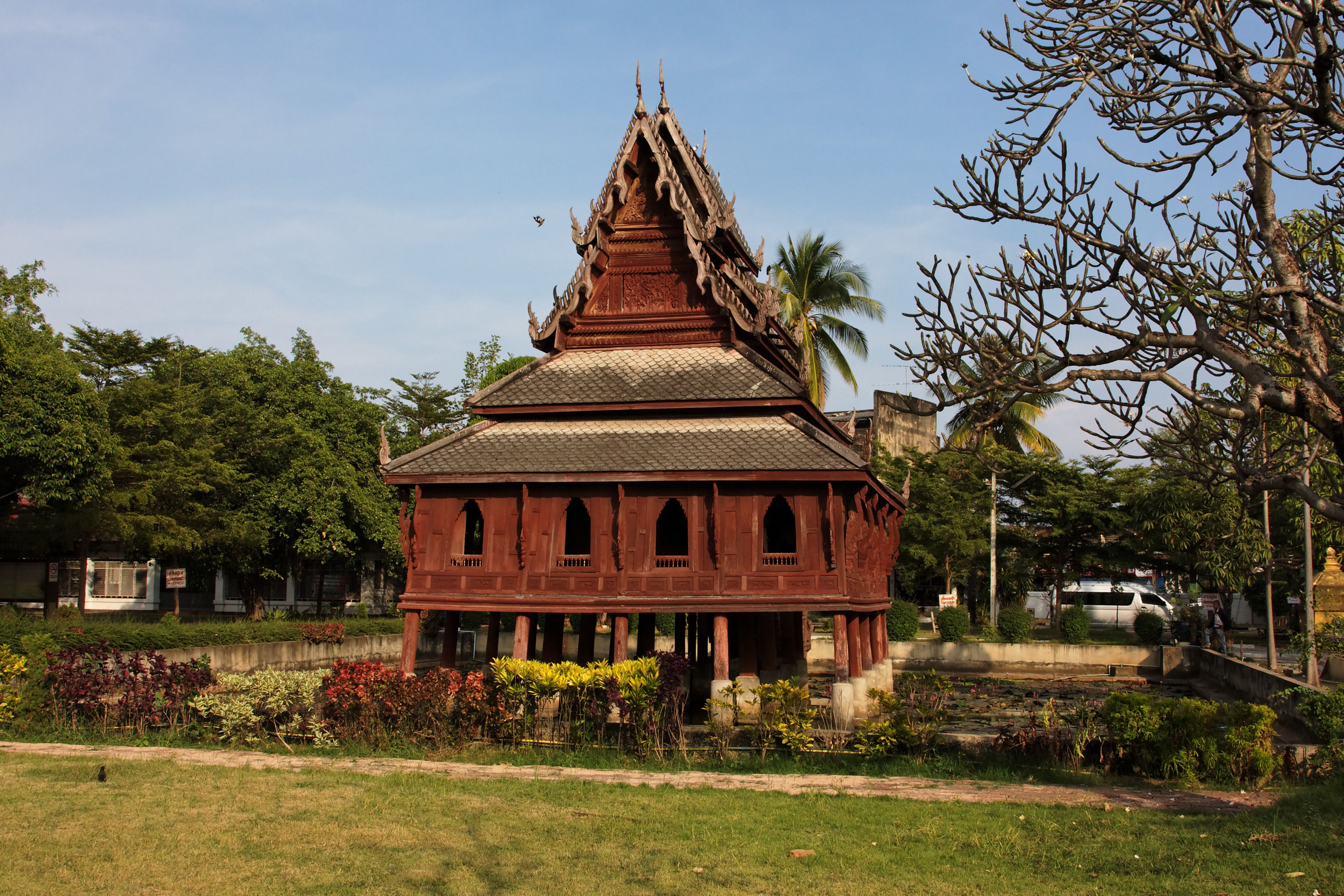 Huai Muang