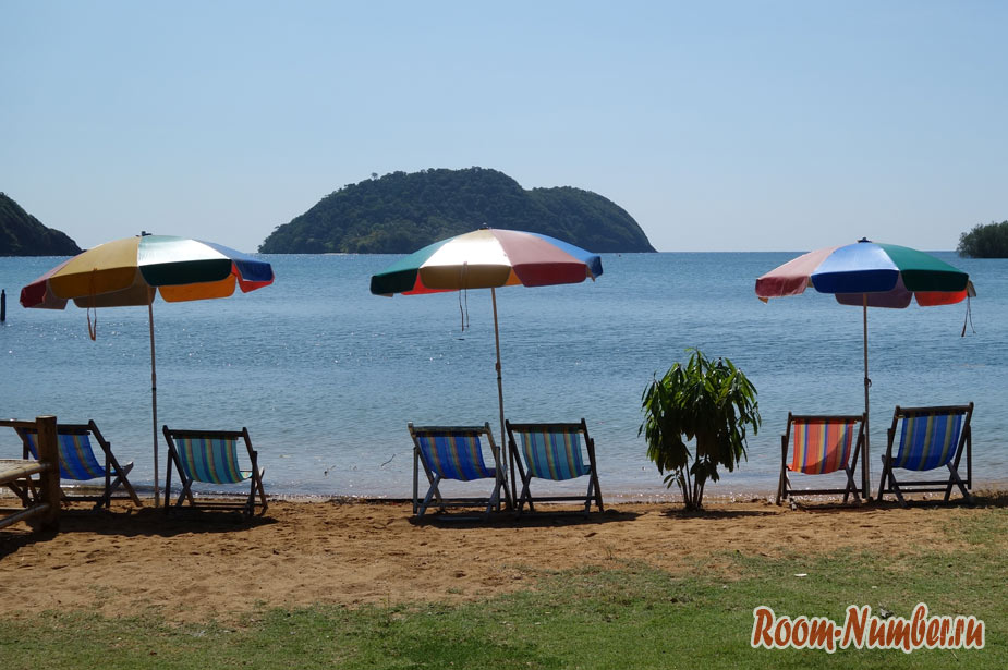 Maruey Beach