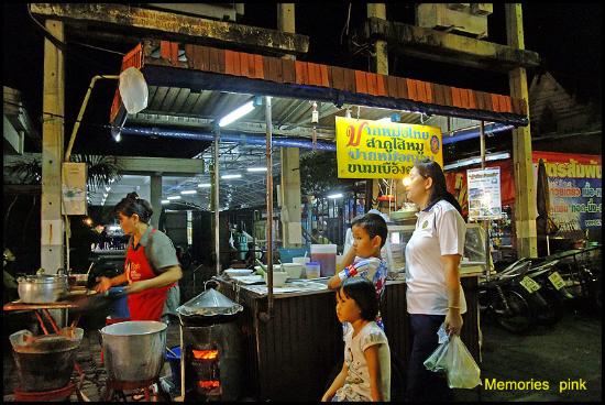 Rachabut Night Market