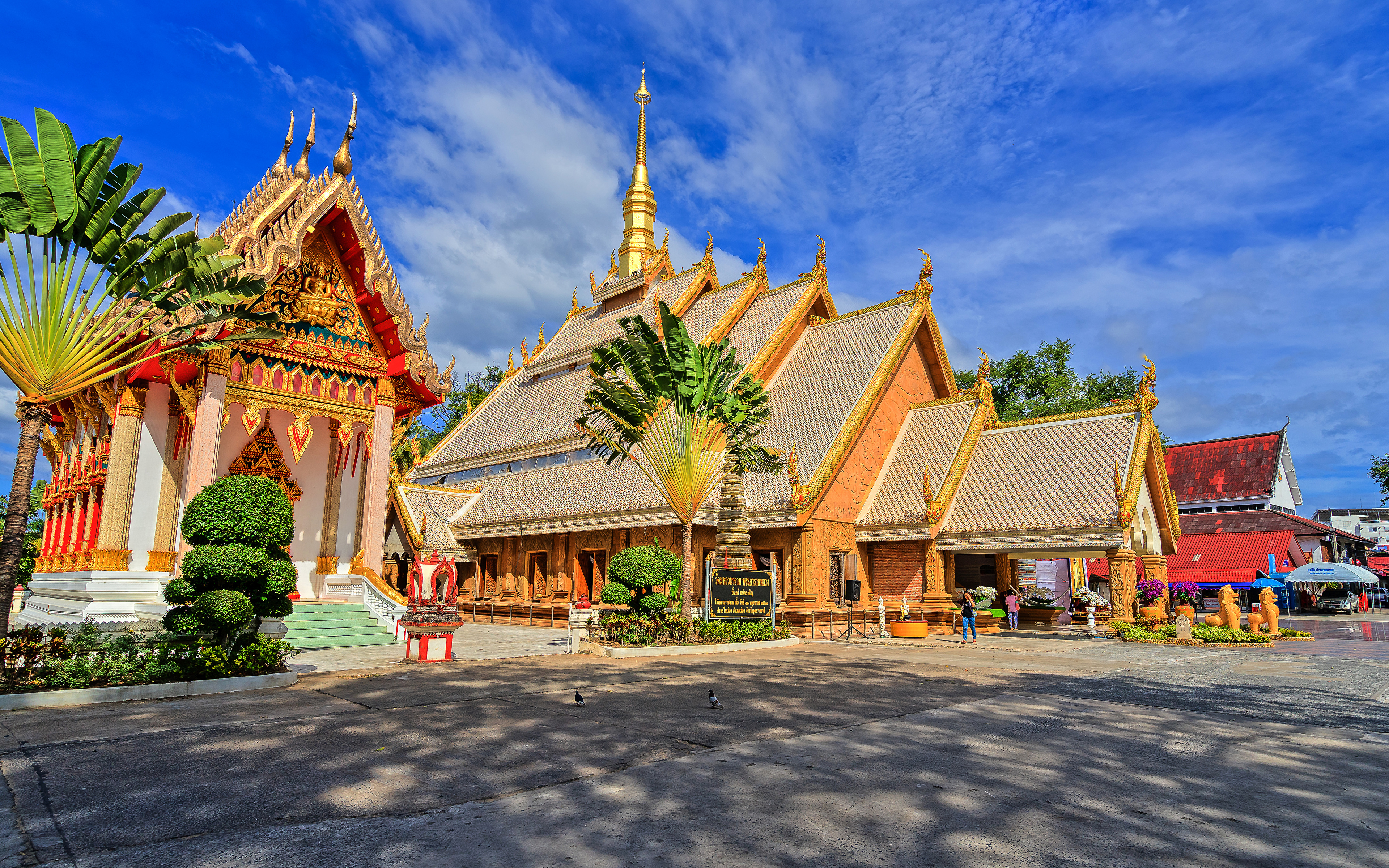 Wat Maha Wanaram