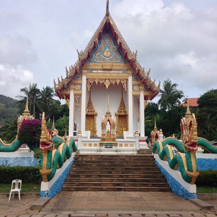 Khet Aphaiyathan