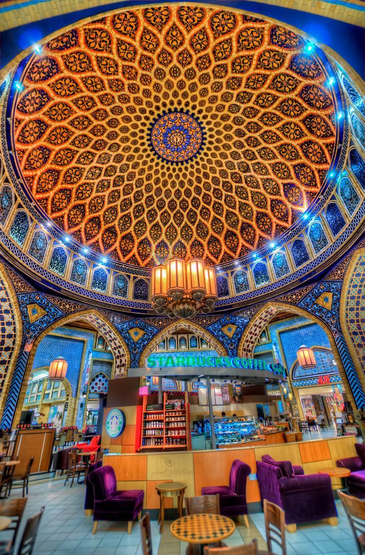 Ibn Battuta Mall
