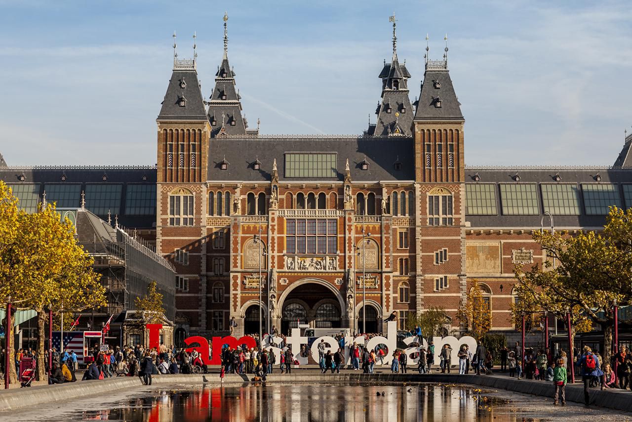 Amsterdam Museum