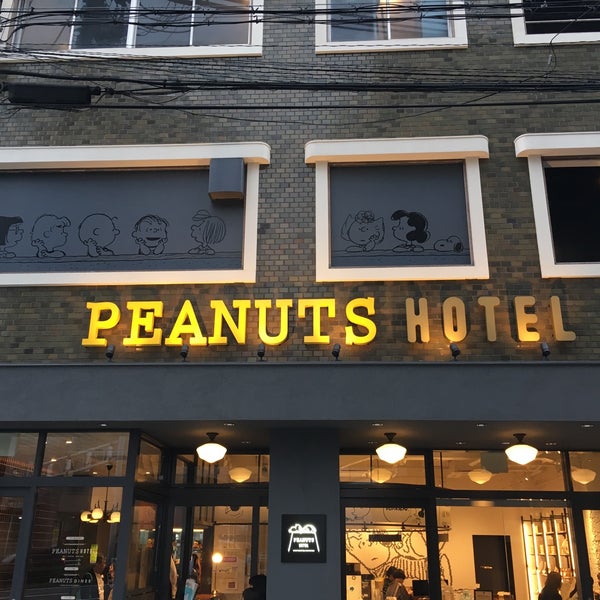 Cafe Peanuts