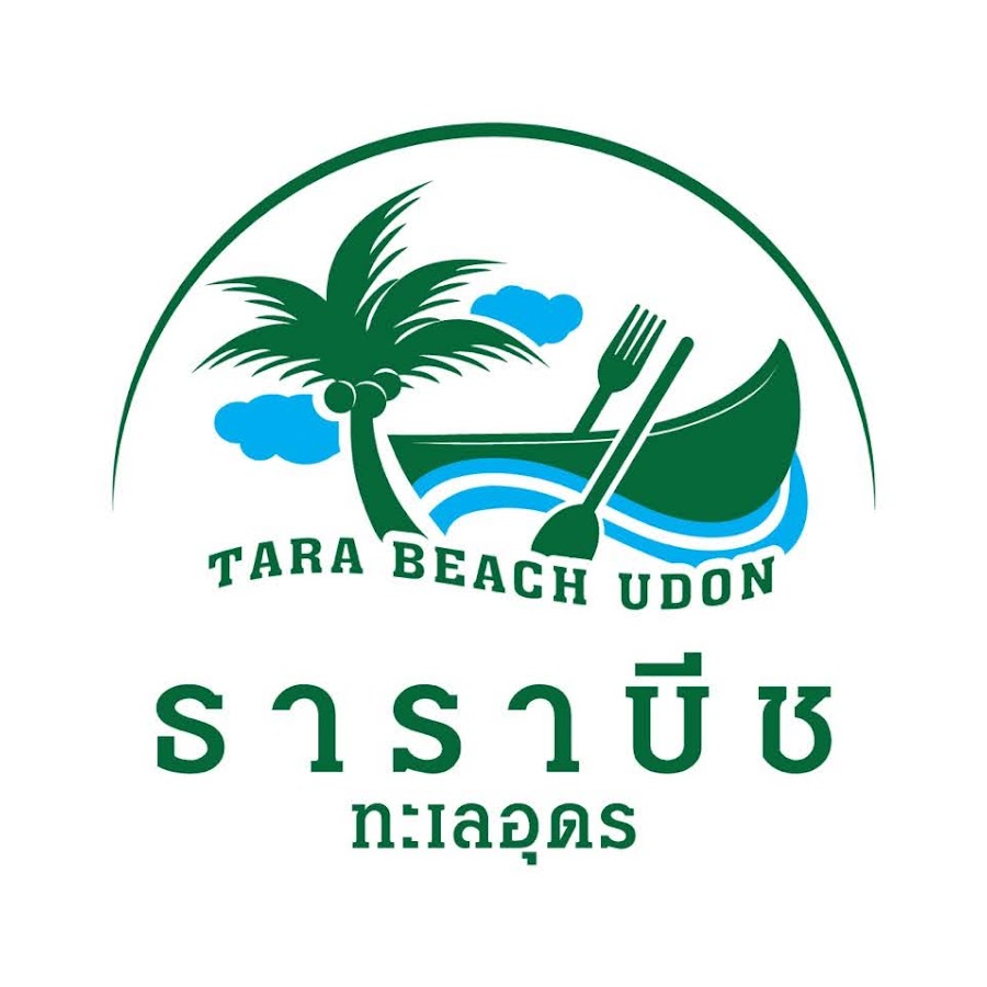 Tanita Tara Beach