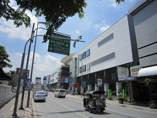 Pantip Plaza Chiang Mai