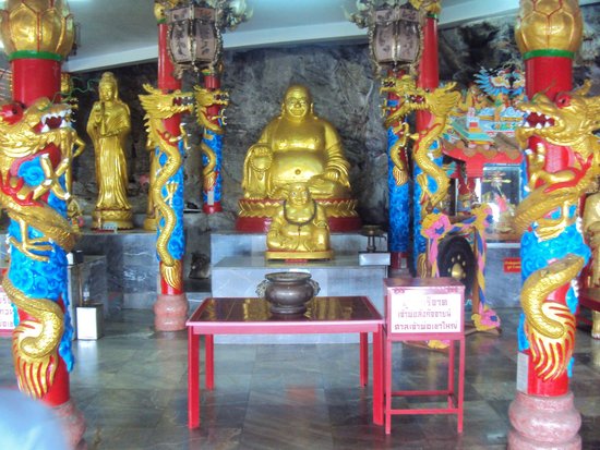 Chao Pho Khao Yai Shrine