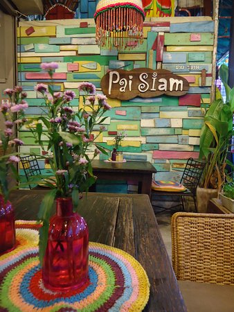Pai Siam Gallery