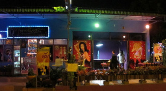 ThaiGun Aeng Bar