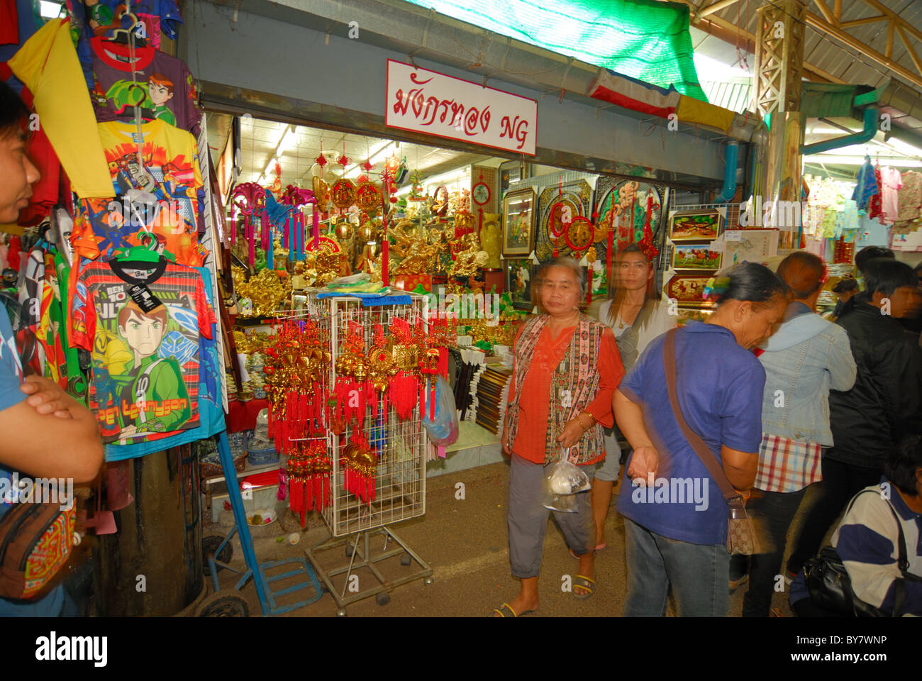 Tha Sadet Market