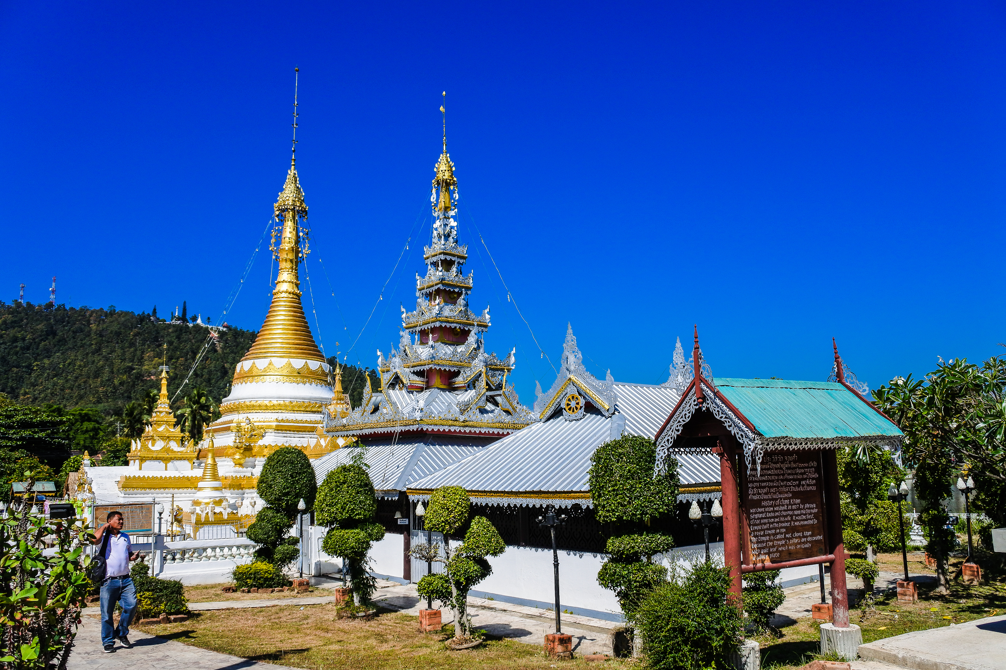 Wat Huai Duea