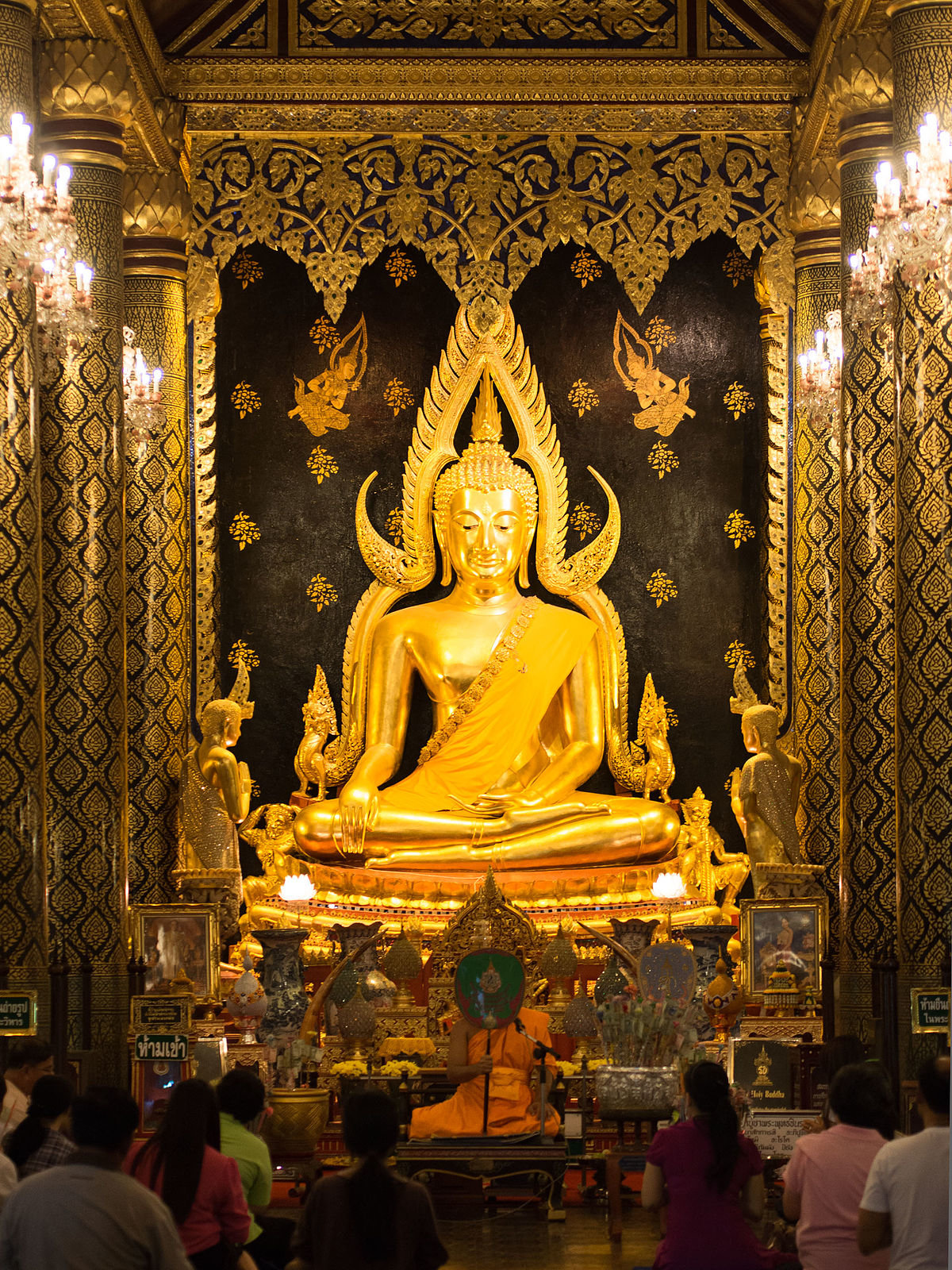 Phra Si Ratana Temple (Wat Yai)