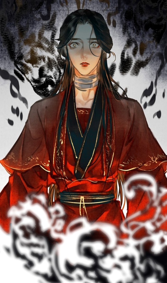 Pingtung Xi Qu Gu Shi Guan