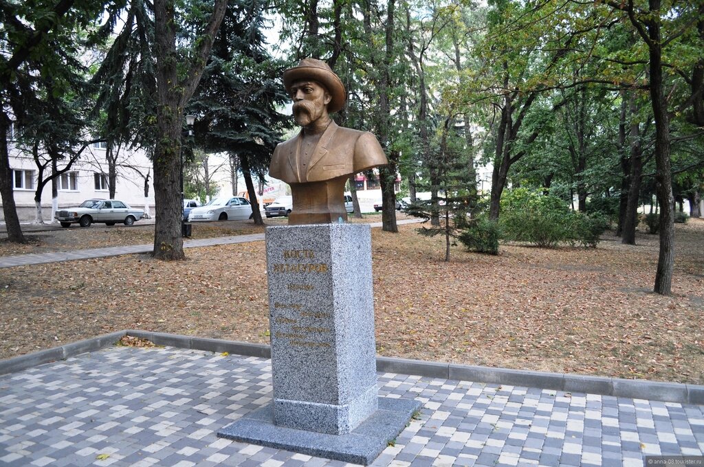 Monument Koste Khetagurovu