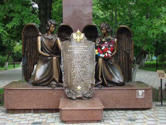 Monument to the Fallen in the Undeclared War