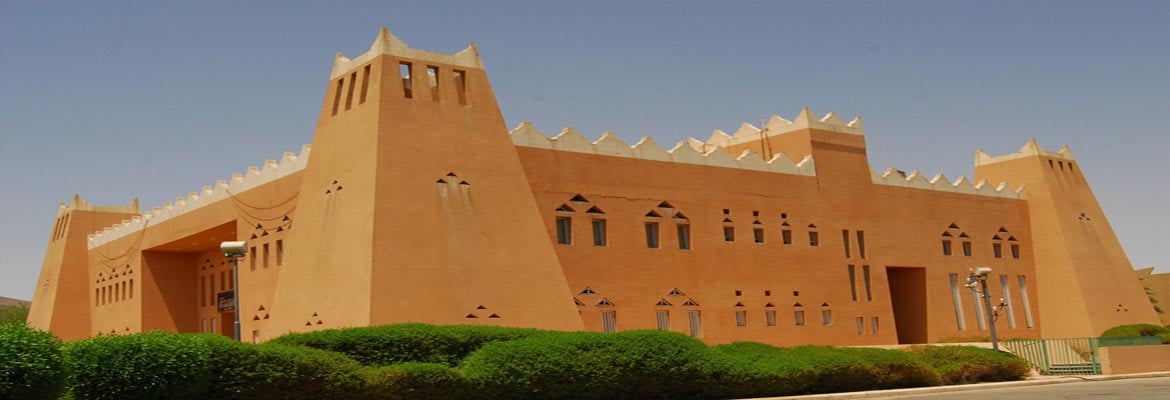 Buraydah Museum