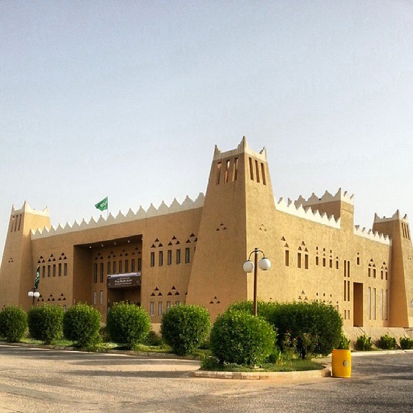 Aloqilat Museum