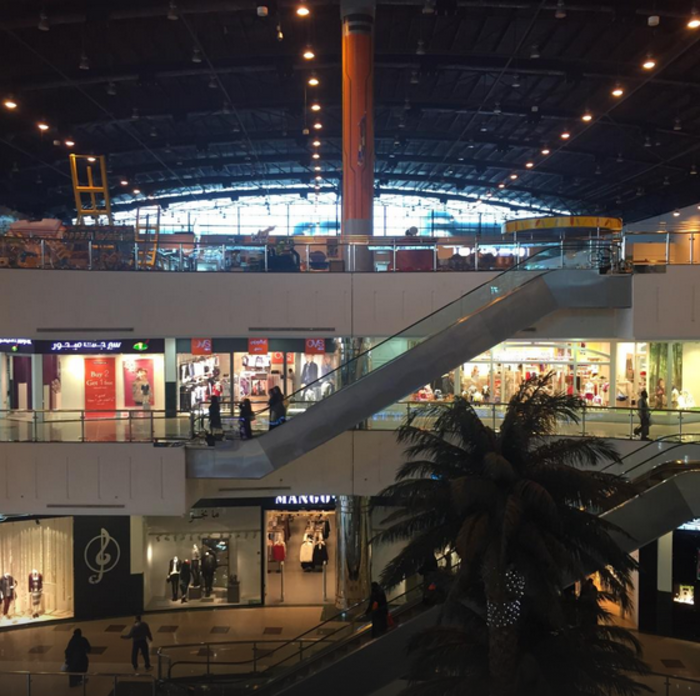 Othaim Mall