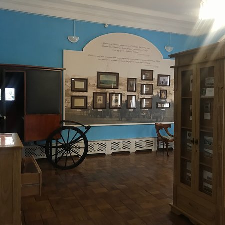 Yazykovykh Residence Literature Museum