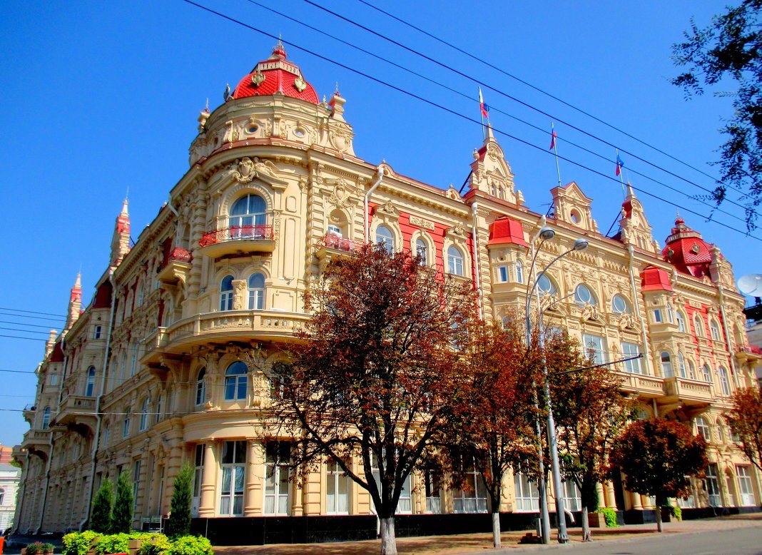 City Hall of Rostov-on-Don