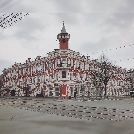 I. Goncharov Historical and Memorial Center Museum