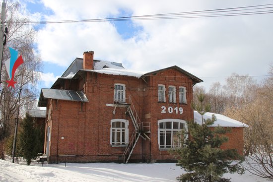 City and Paris School Building