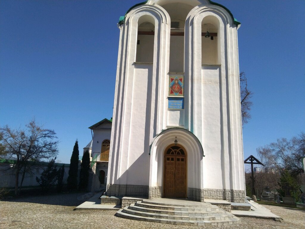 Church of Ascension