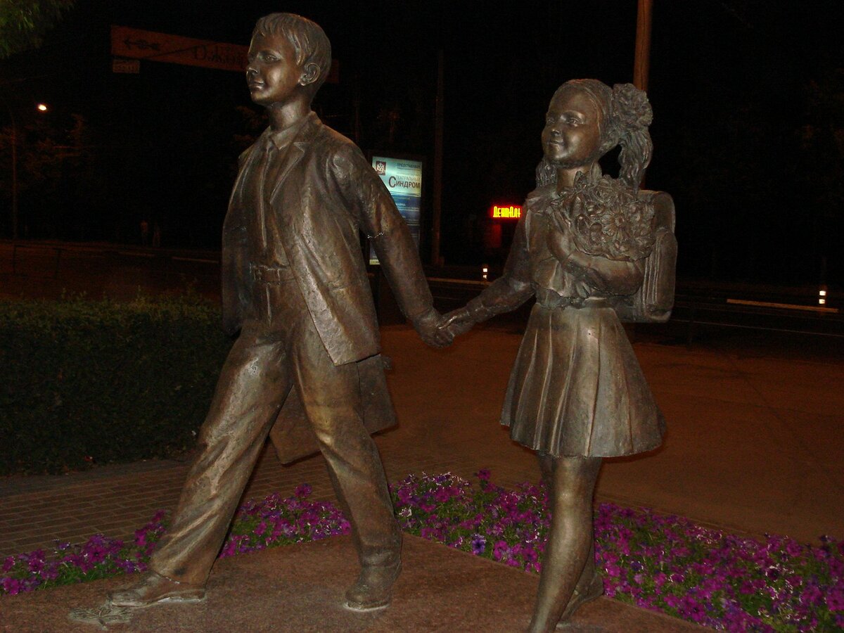 Monument to the Teacher
