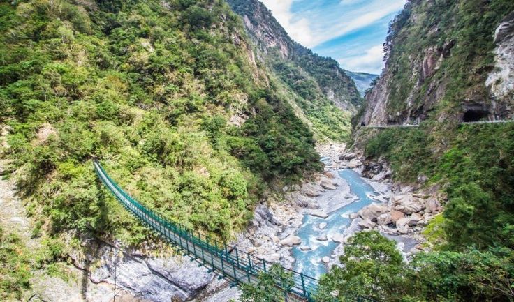 Taroko Gorge