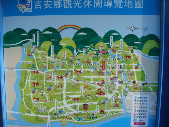 Qinshan Line Bike Path